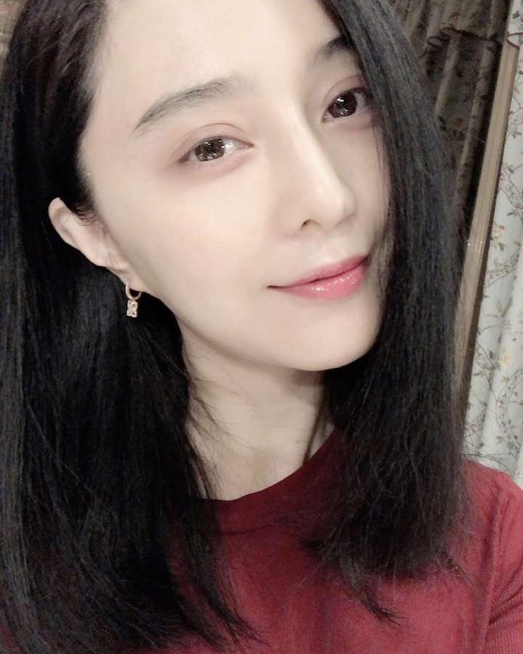 Bingbing Fan