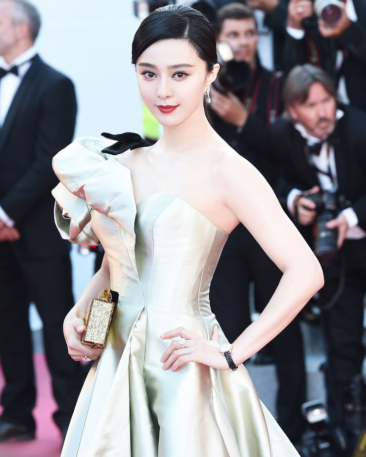 Bingbing Fan
