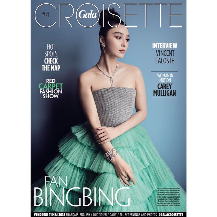 Bingbing Fan