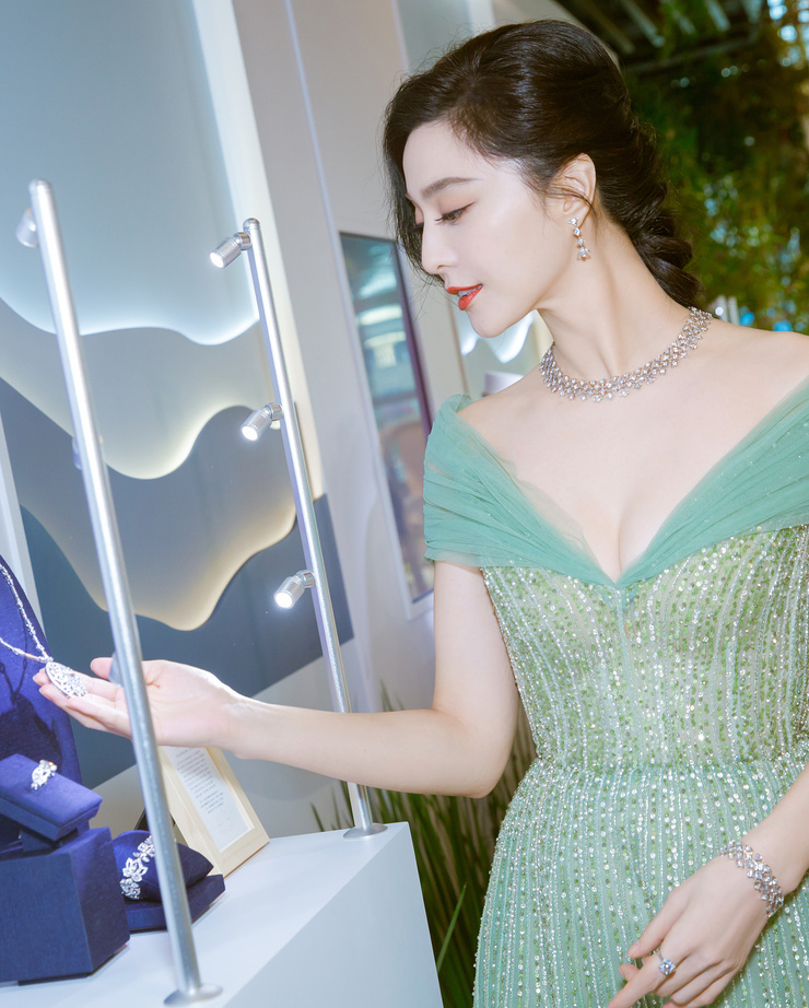Bingbing Fan
