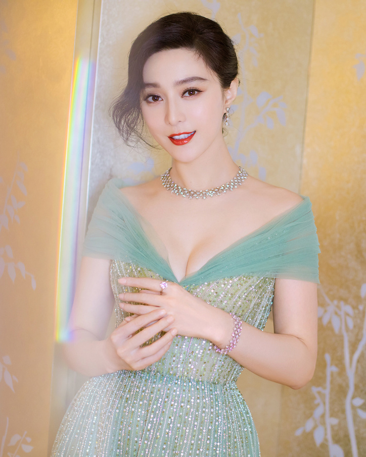 Bingbing Fan