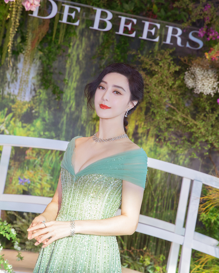 Bingbing Fan