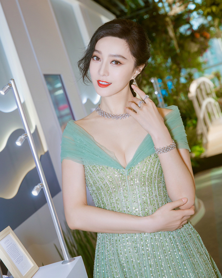 Bingbing Fan