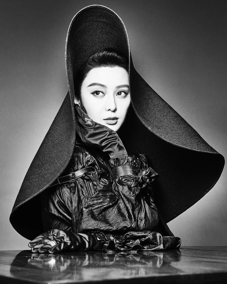 Bingbing Fan