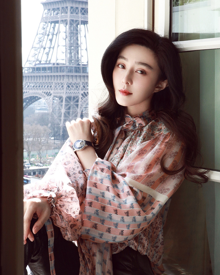 Bingbing Fan