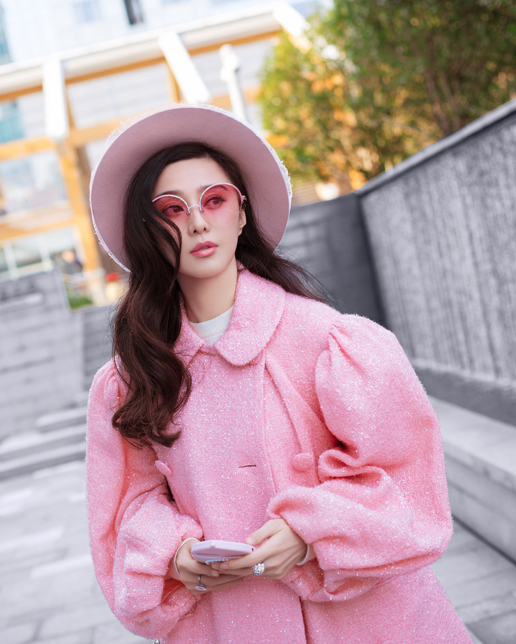 Bingbing Fan