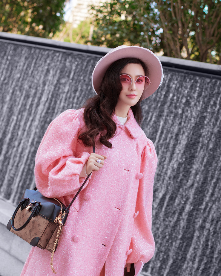 Bingbing Fan