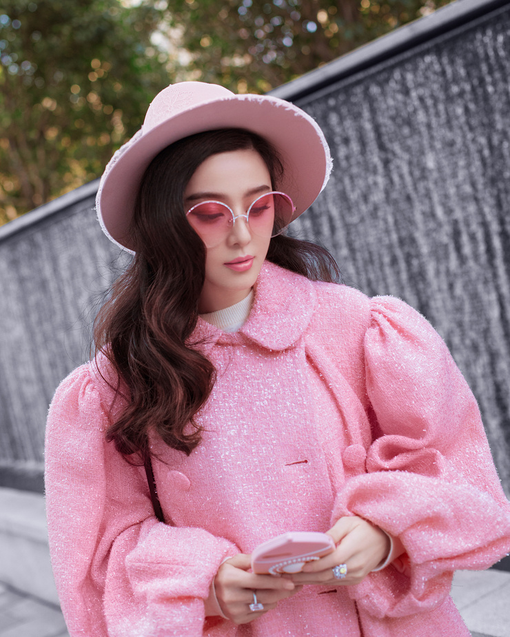 Bingbing Fan