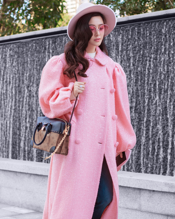 Bingbing Fan
