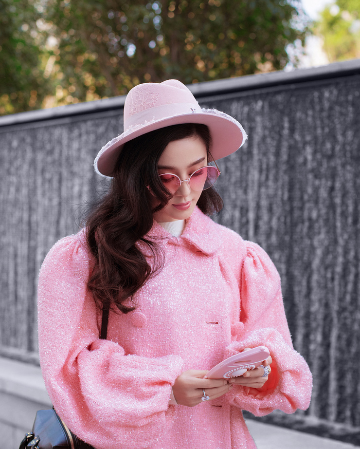 Bingbing Fan