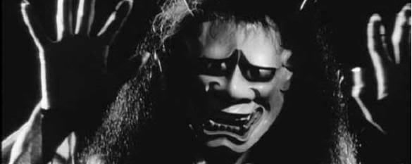 Onibaba