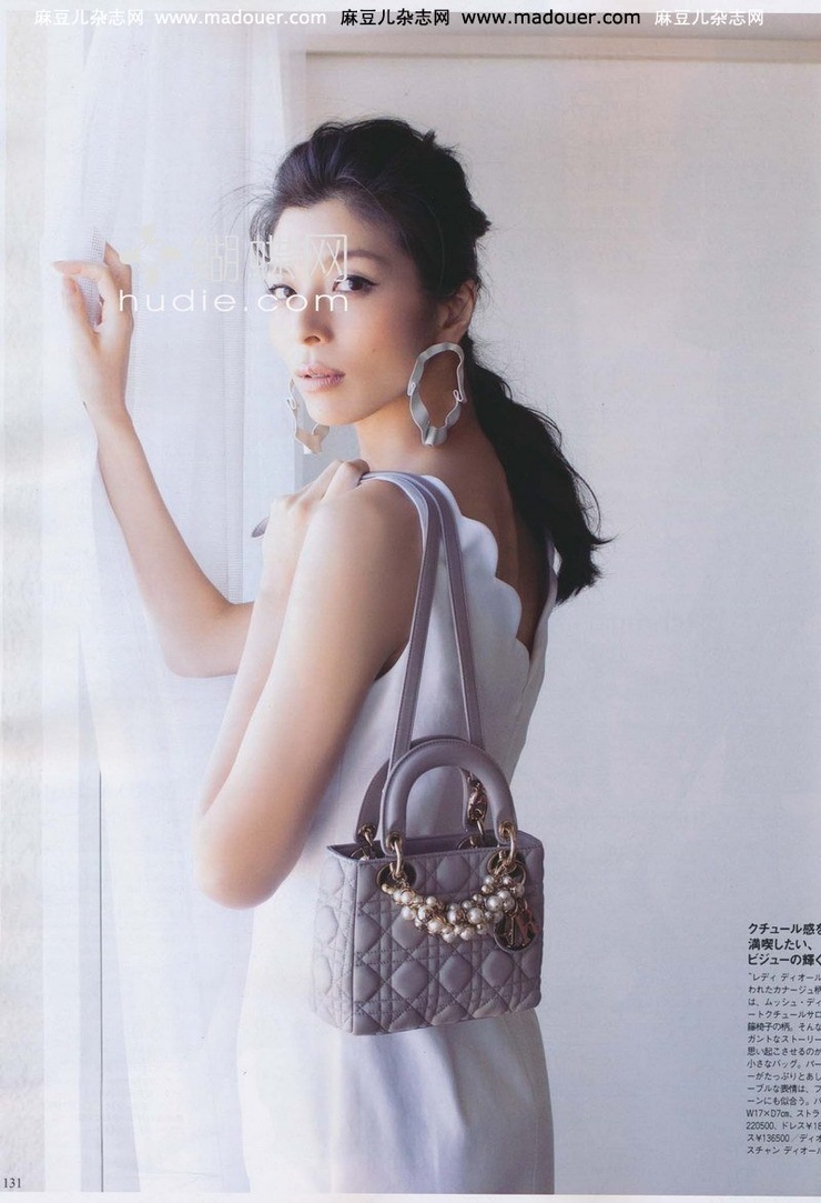 Nanae Ubukata