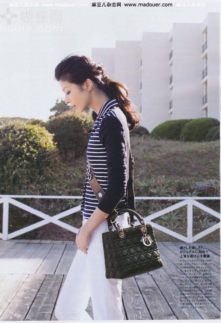Nanae Ubukata