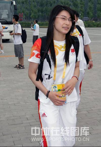 Guo Jingjing