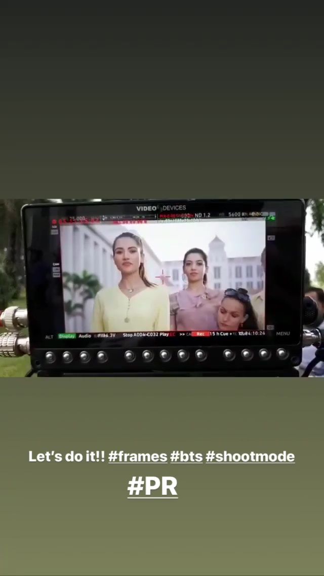Preeti Rana