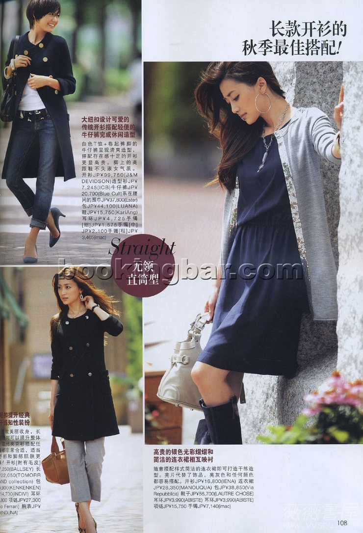 Youn--a