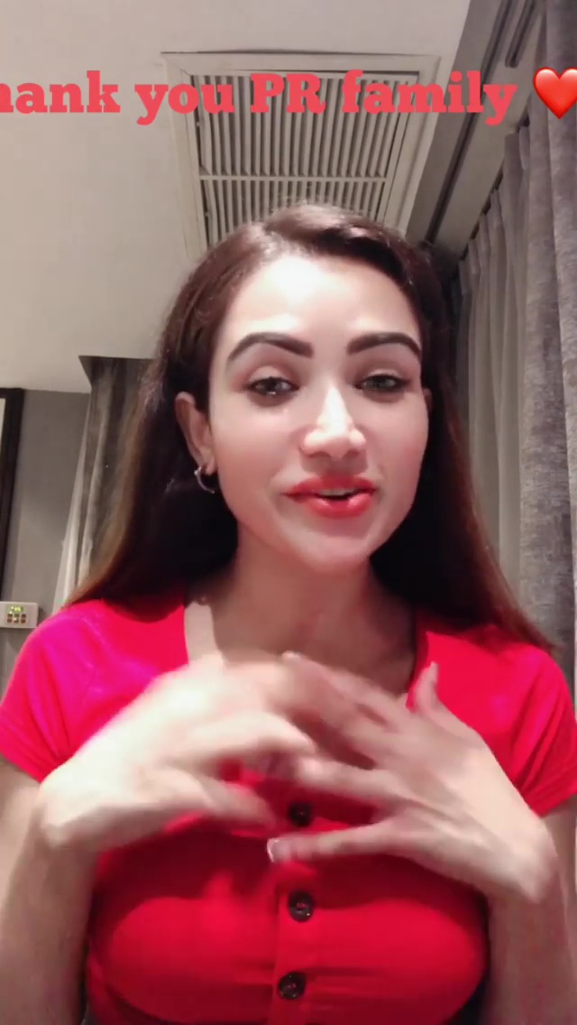 Preeti Rana