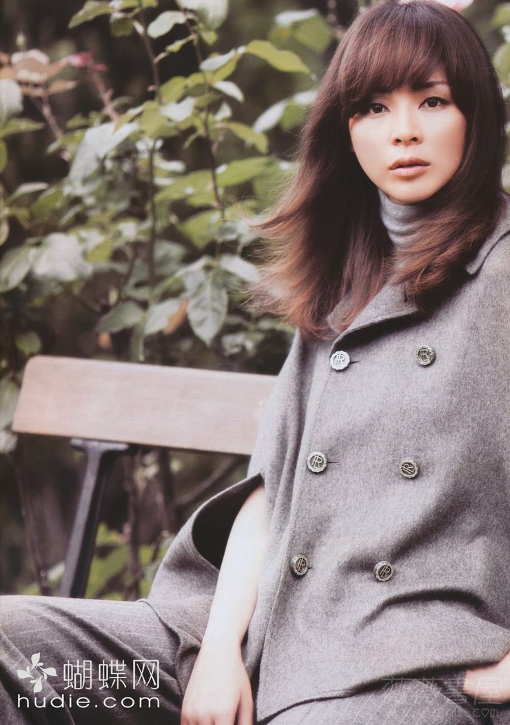 Shiho