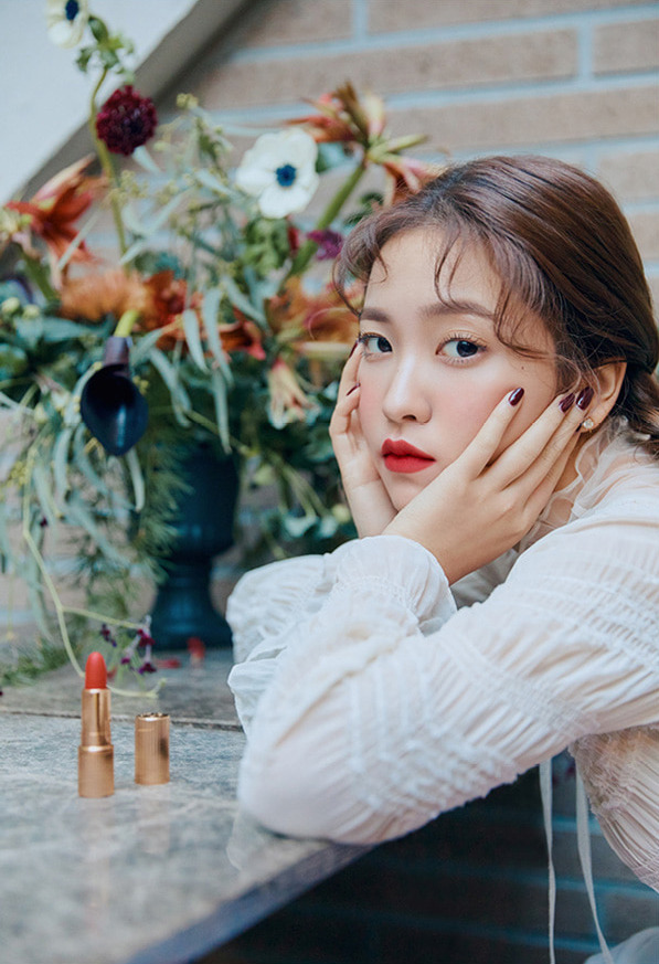 Yeri