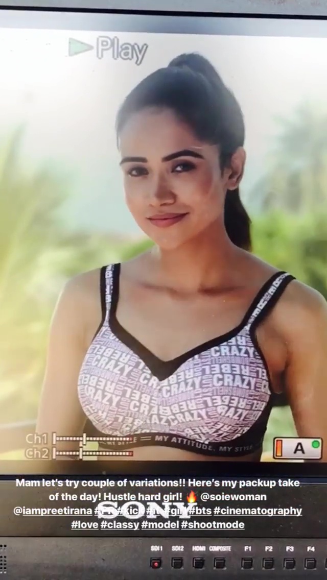 Preeti Rana