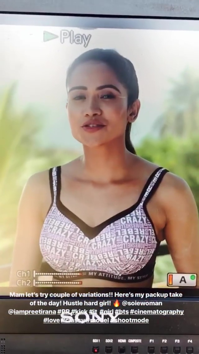 Preeti Rana