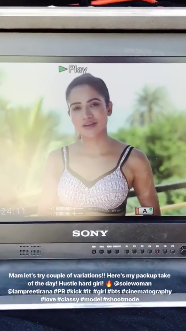 Preeti Rana