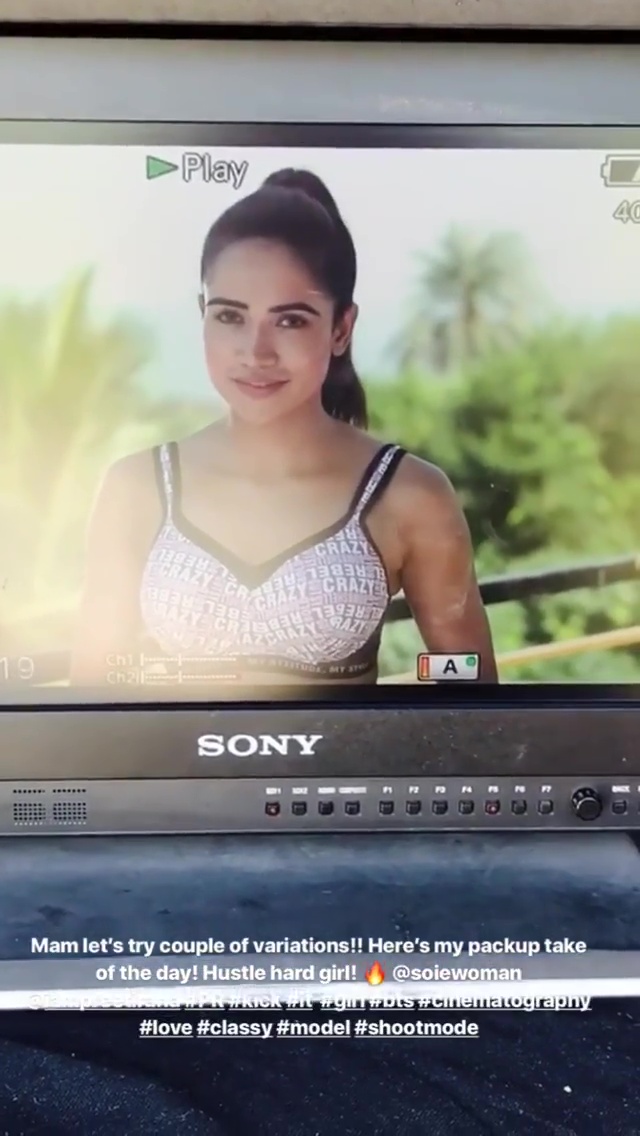 Preeti Rana