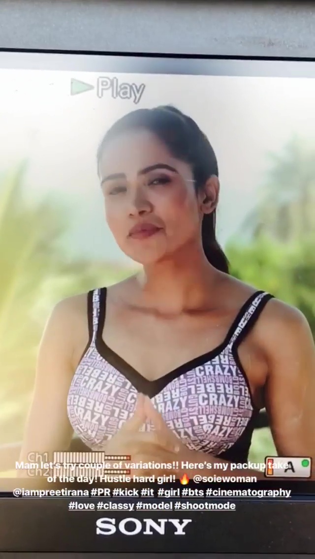Preeti Rana