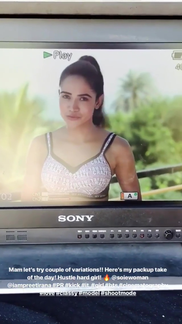 Preeti Rana