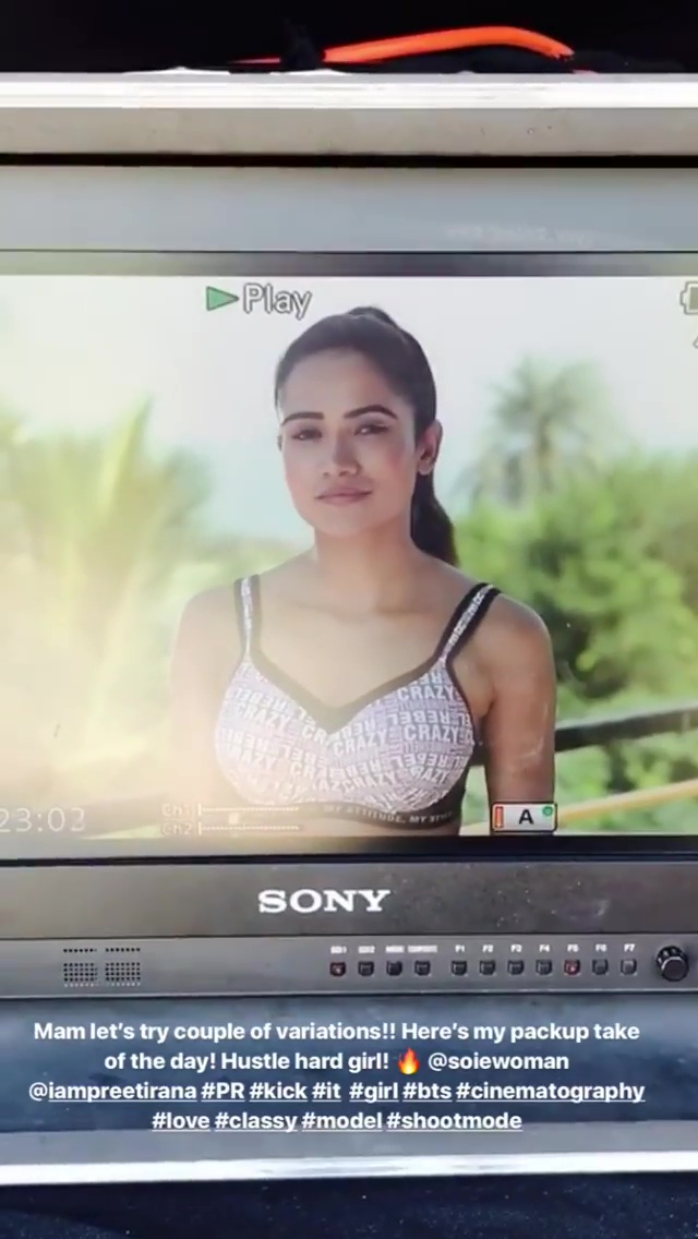 Preeti Rana