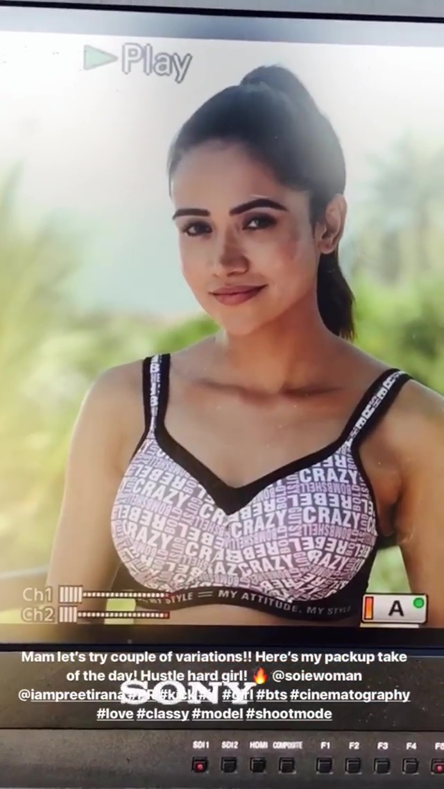 Preeti Rana