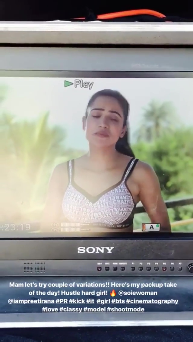 Preeti Rana