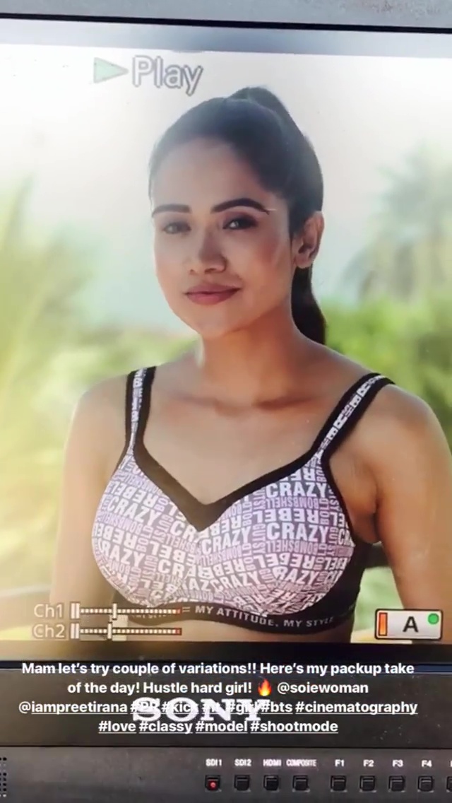 Preeti Rana