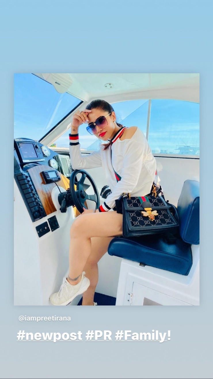 Preeti Rana