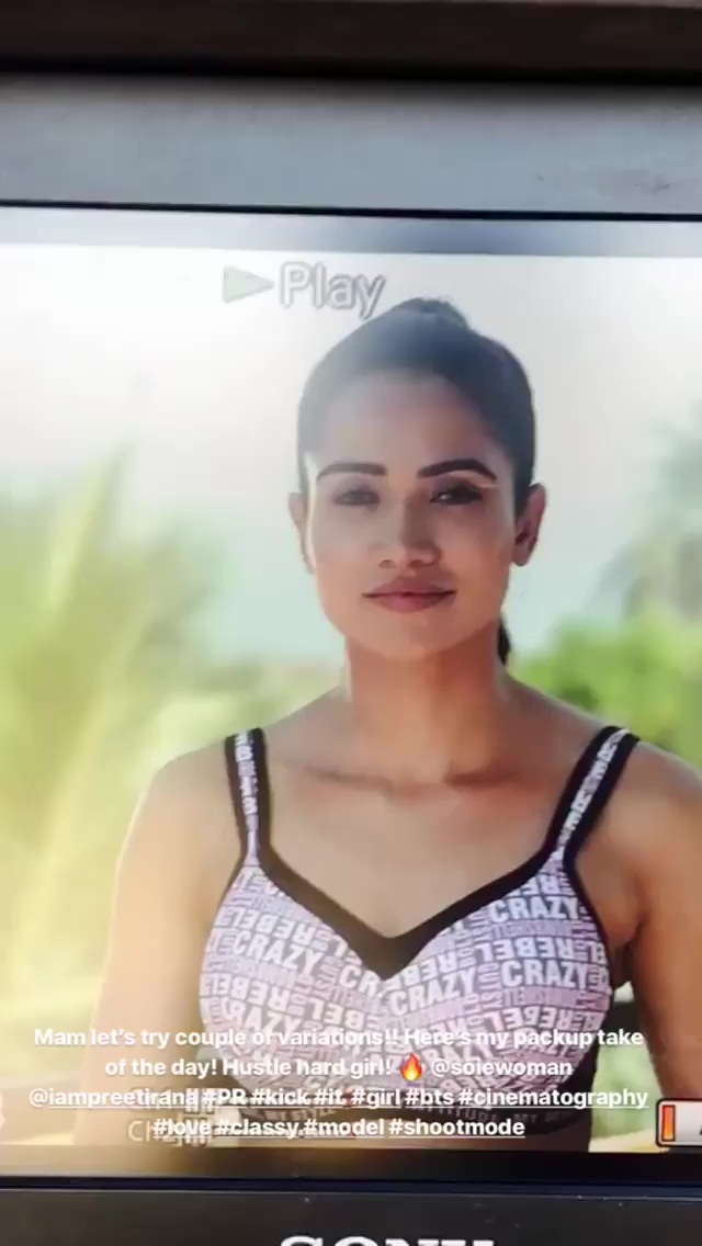 Preeti Rana