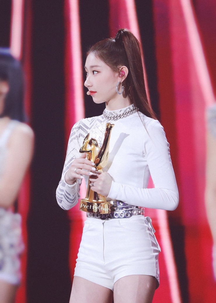 Lee Chaeryeong