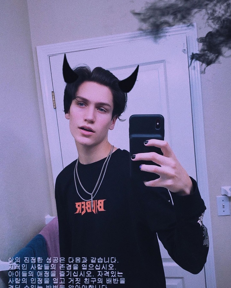 Chase Hudson