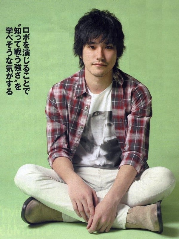 Kenichi Matsuyama