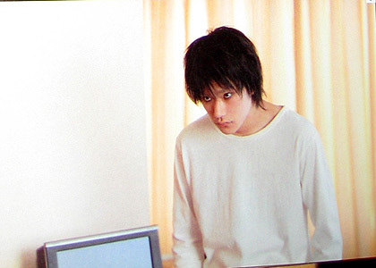Death Note