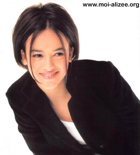 Alizée Alizée