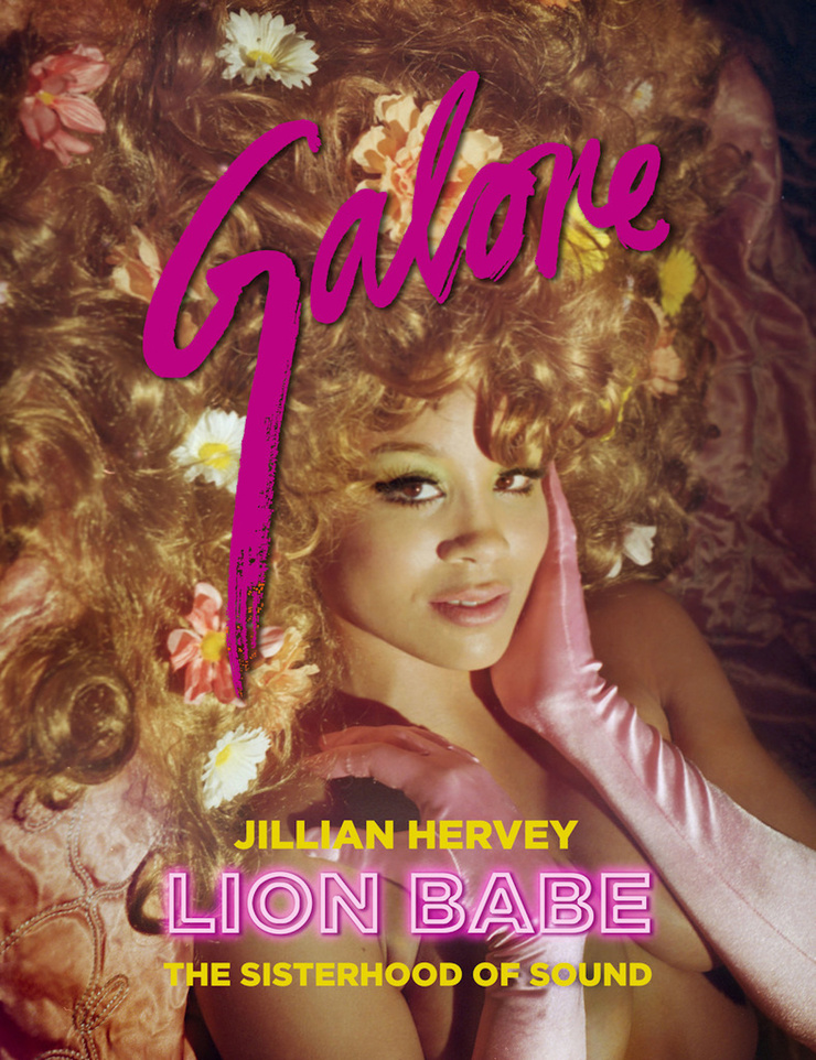 Jillian Hervey