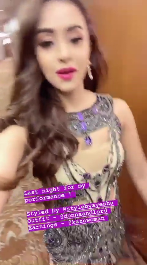 Musskan Sethi