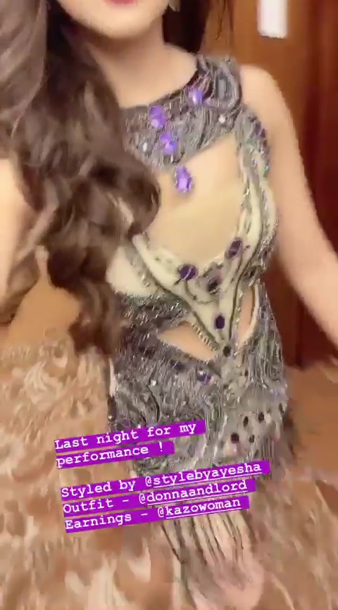 Musskan Sethi