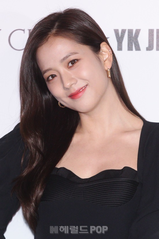 Kim Jisoo