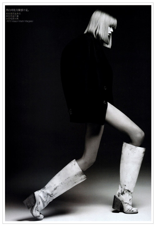 Abbey Lee Kershaw Abbey Lee Kershaw