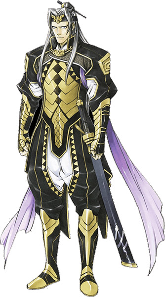 Zahhak