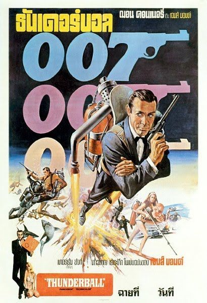 Thunderball