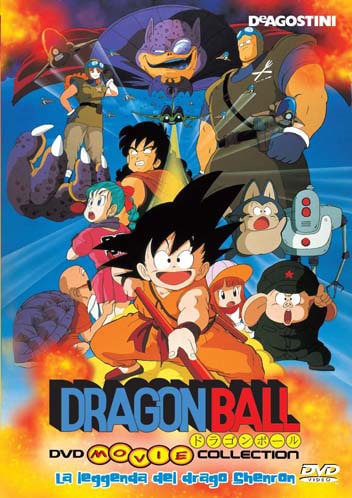 Dragon Ball: Curse of the Blood Rubies