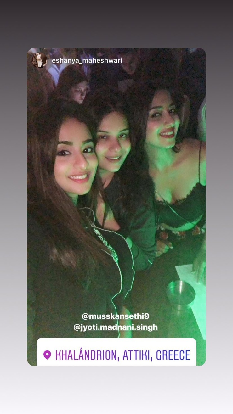 Musskan Sethi