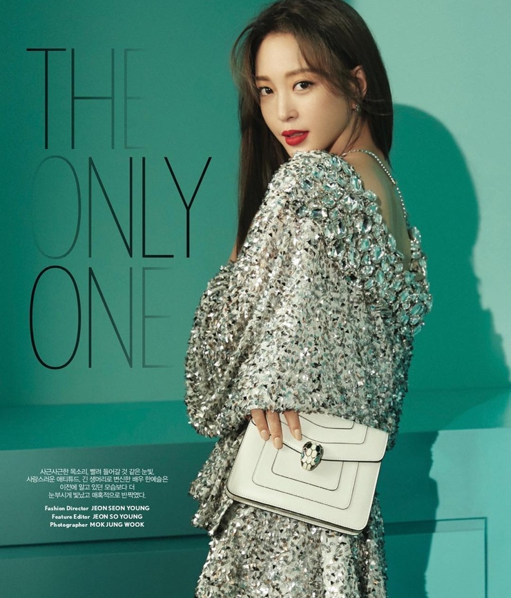 Ye-seul Han Ye-seul Han